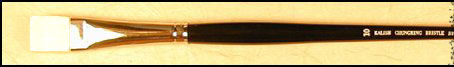 FINEST CHUNGKING BRISTLE BRIGHT