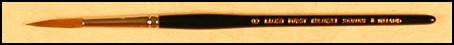 FINEST KOLINSKY LINER