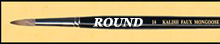 PURE MONGOOSE ROUND