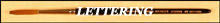 FINEST KOLINSKY LETTERING